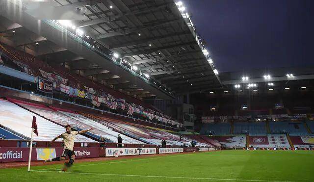  维拉公园球场狂欢，阿斯顿维拉力克布莱顿